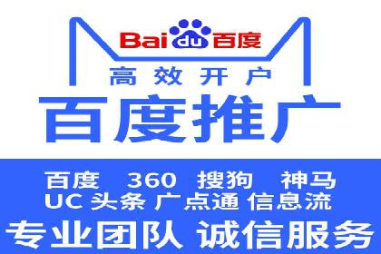 成功案例：如何利用信息流广告实现品牌曝光
